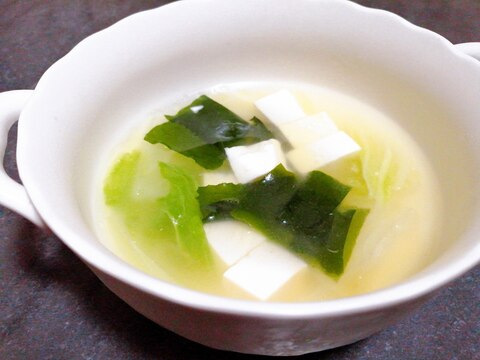 豆腐と白菜とわかめのスープ
